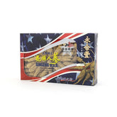 美国威州花旗蔘 短支 4oz 买一送一